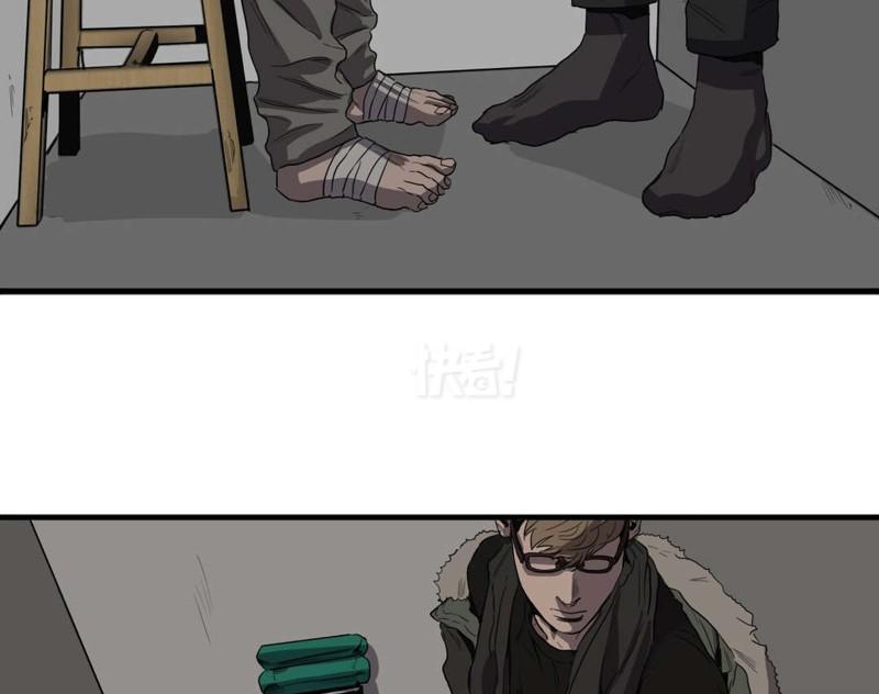 新剧3