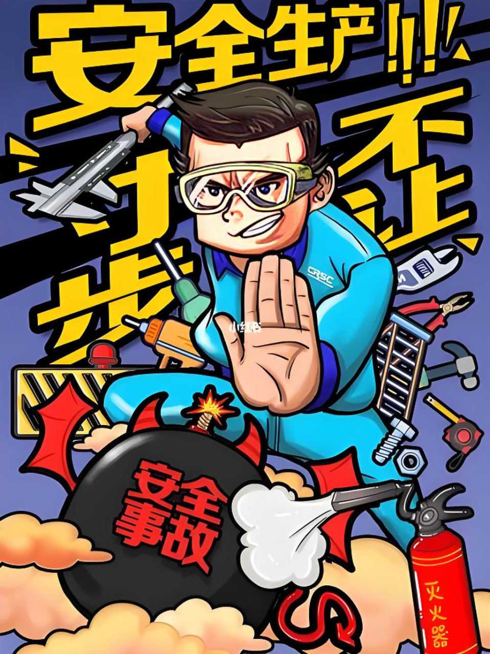 都市情感剧